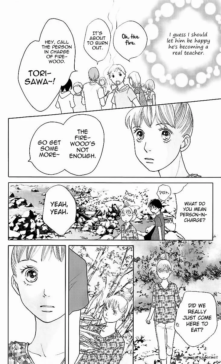 Tora to Ookami Chapter 9 page 40