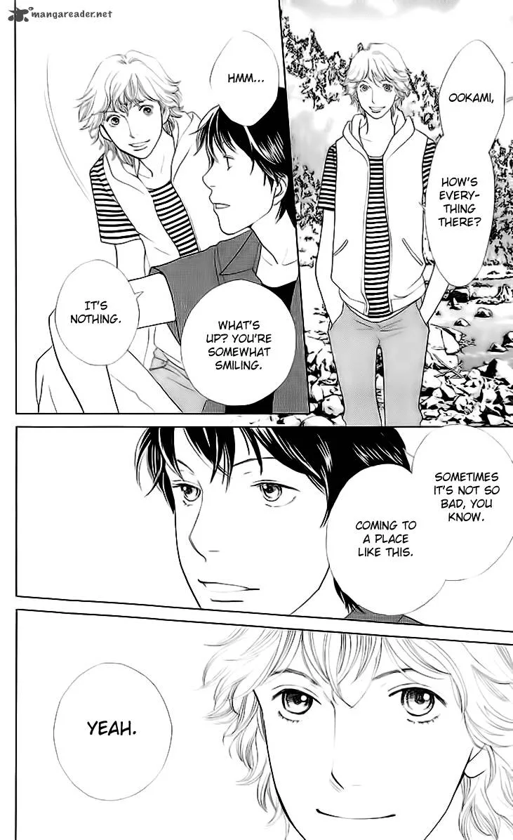 Tora to Ookami Chapter 9 page 44