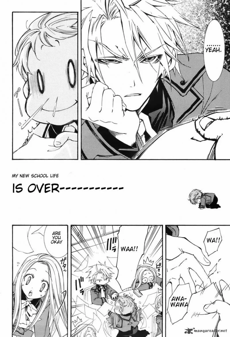 Toraneko Folklore Chapter 1 page 17