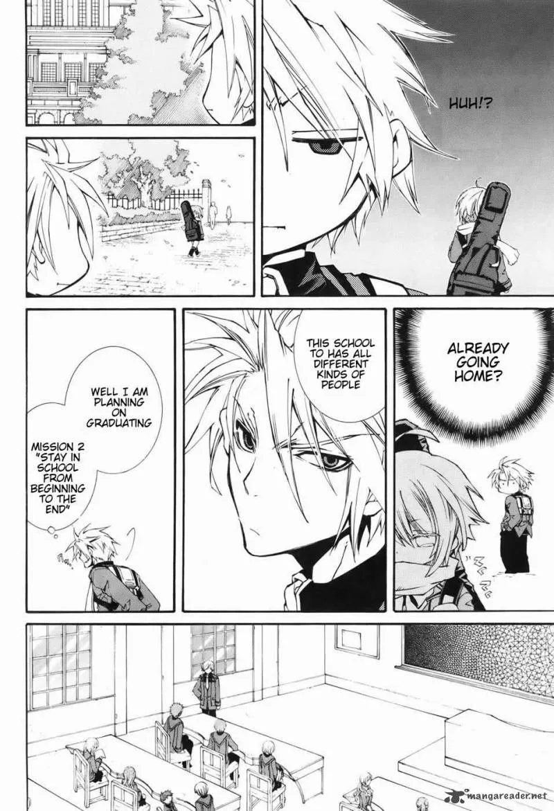 Toraneko Folklore Chapter 1 page 11