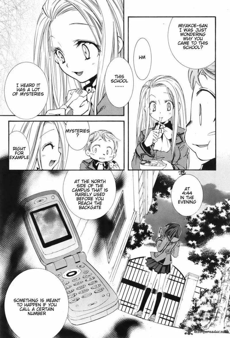 Toraneko Folklore Chapter 1 page 24
