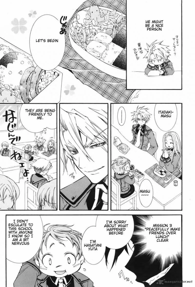 Toraneko Folklore Chapter 1 page 20
