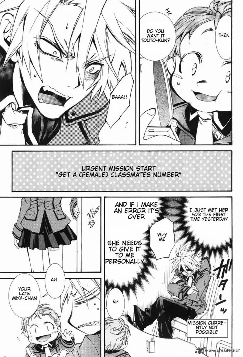 Toraneko Folklore Chapter 1 page 35