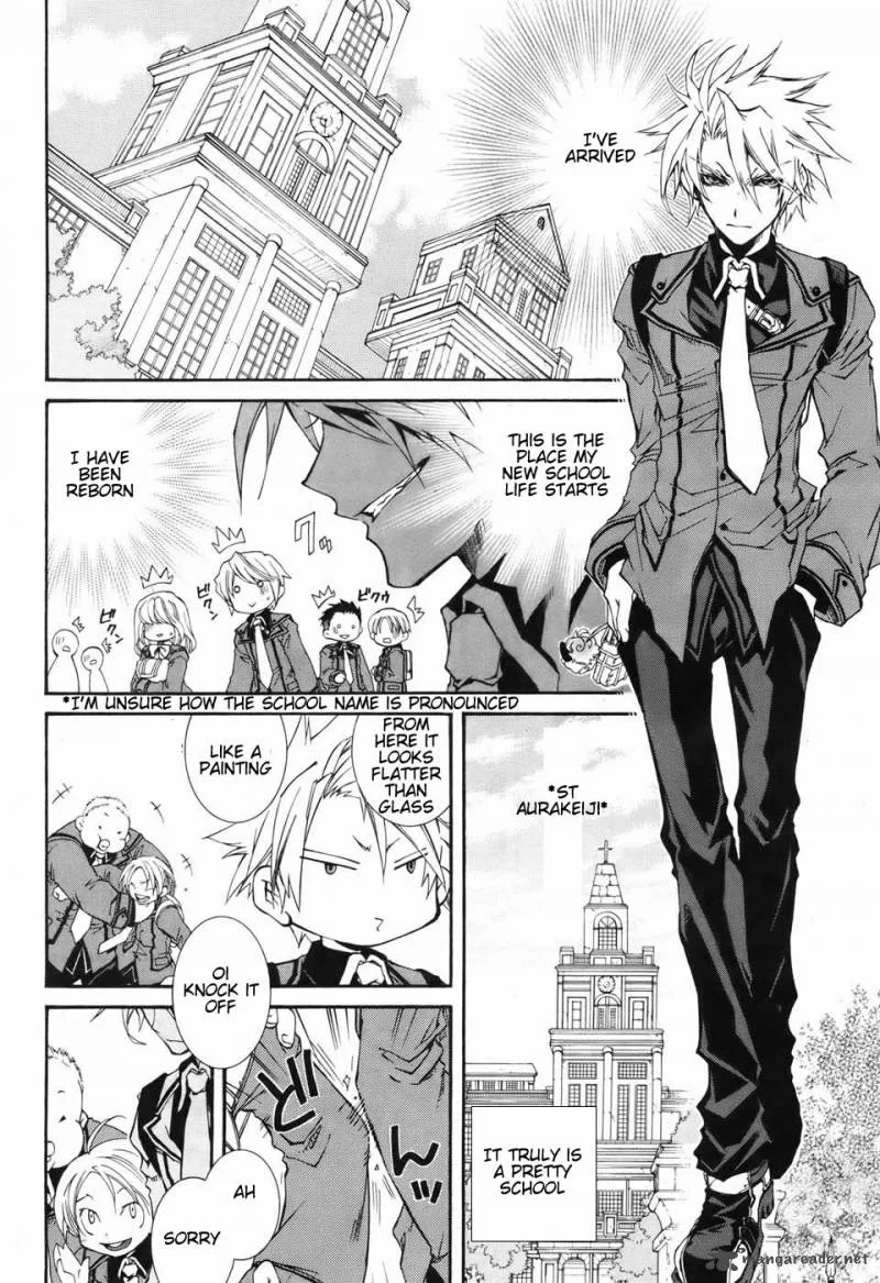 Toraneko Folklore Chapter 1 page 8