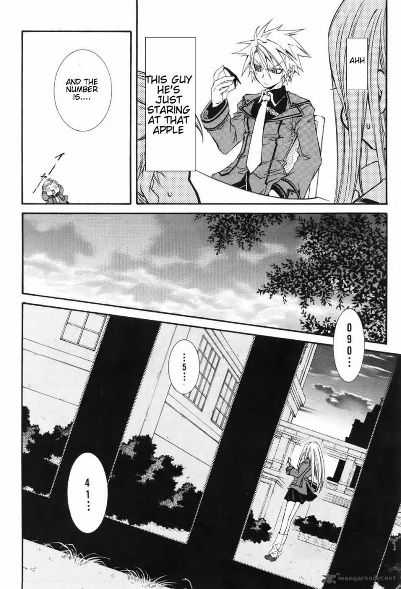 Toraneko Folklore Chapter 1 page 27