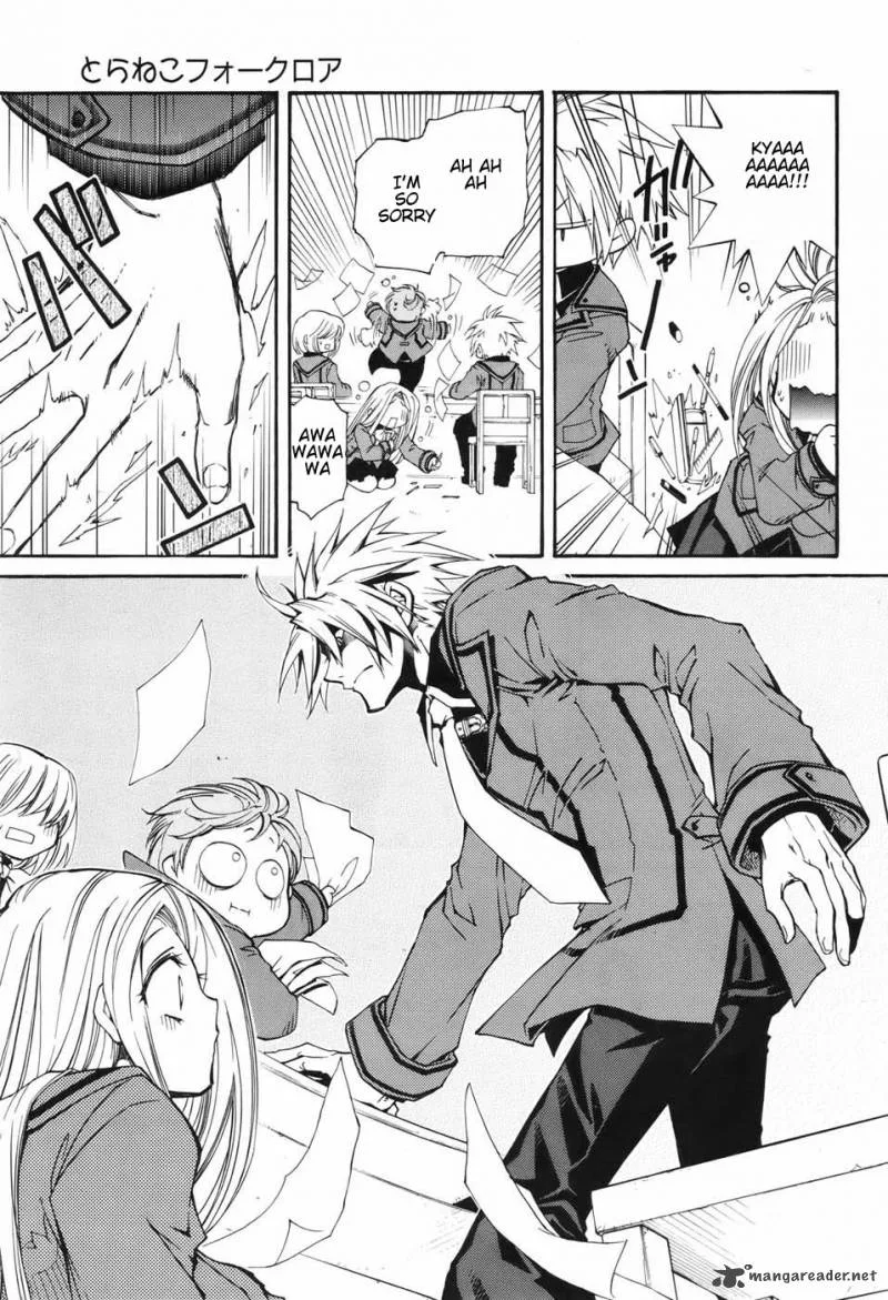Toraneko Folklore Chapter 1 page 18