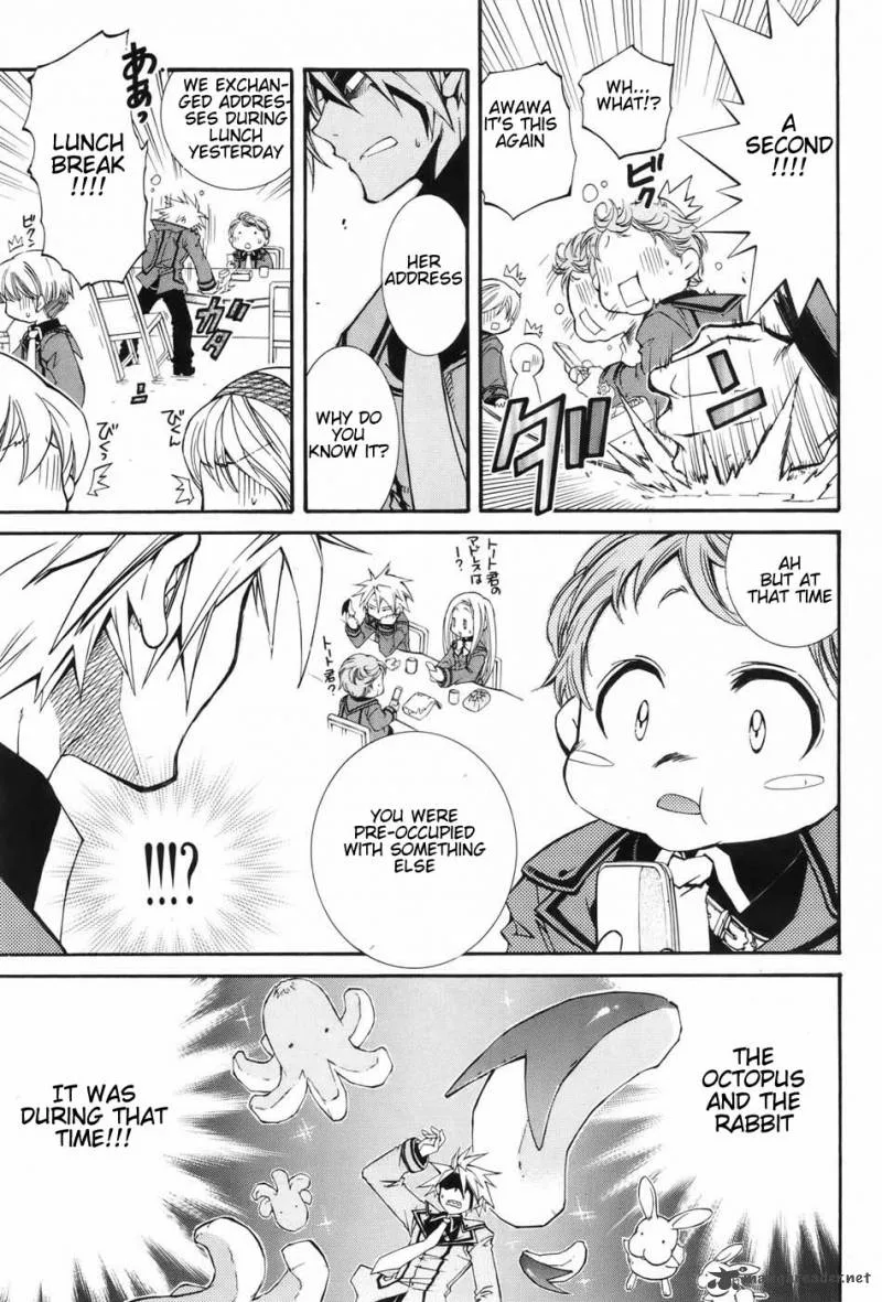 Toraneko Folklore Chapter 1 page 33
