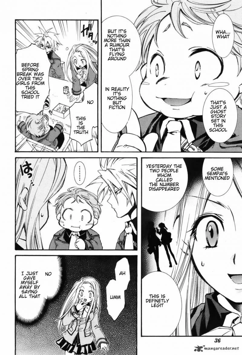Toraneko Folklore Chapter 1 page 25