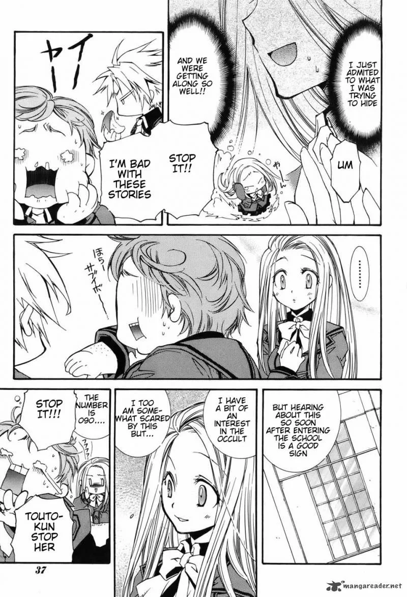 Toraneko Folklore Chapter 1 page 26