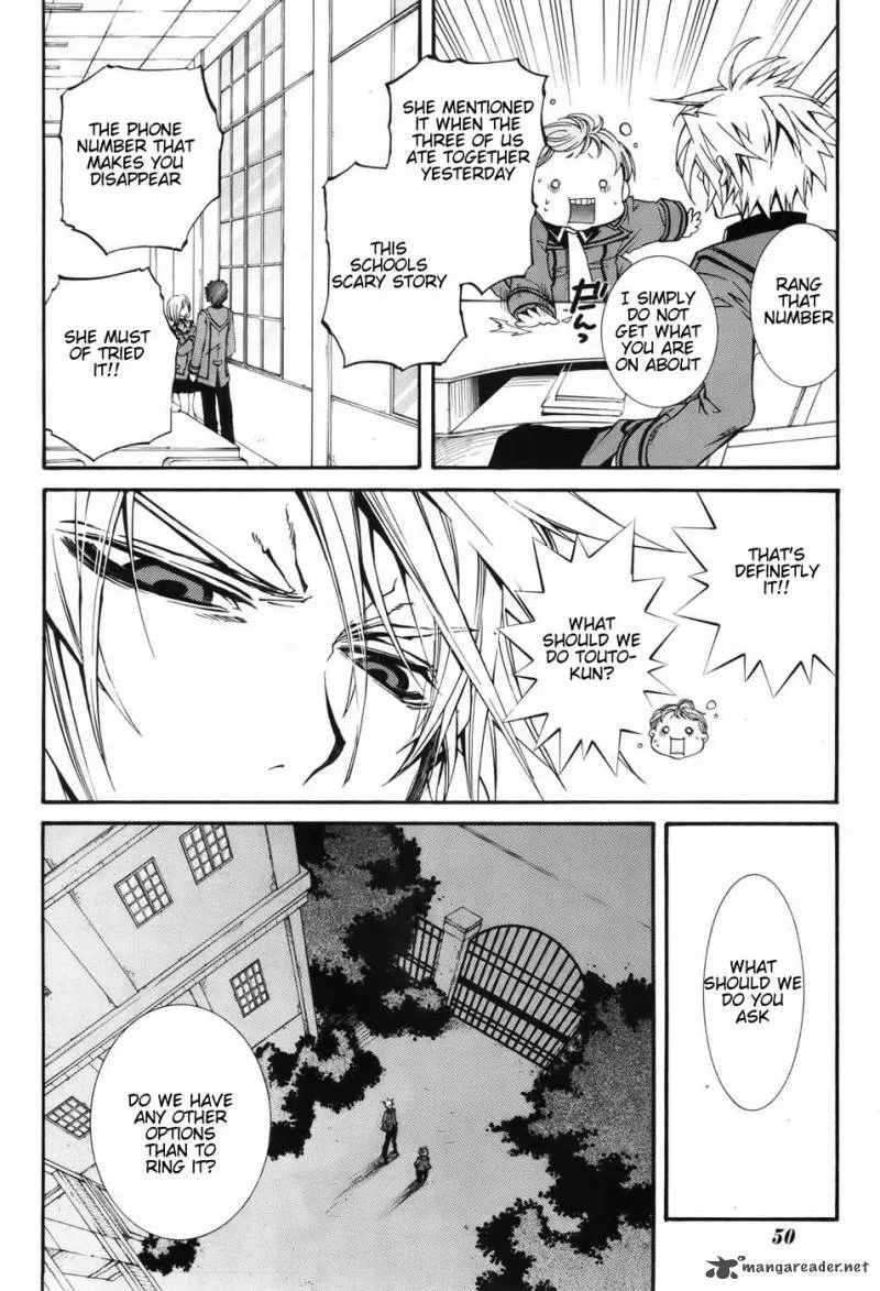 Toraneko Folklore Chapter 1 page 40