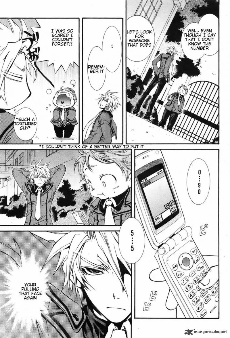 Toraneko Folklore Chapter 1 page 41