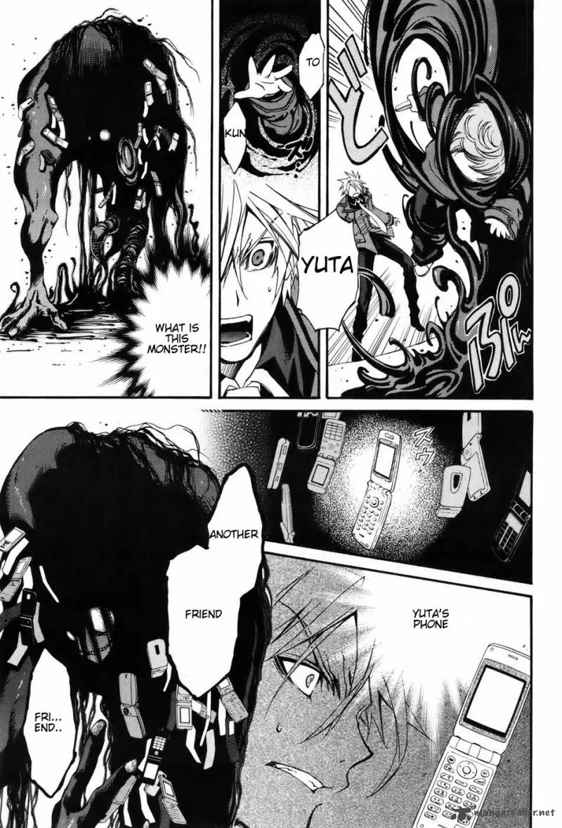Toraneko Folklore Chapter 1 page 47