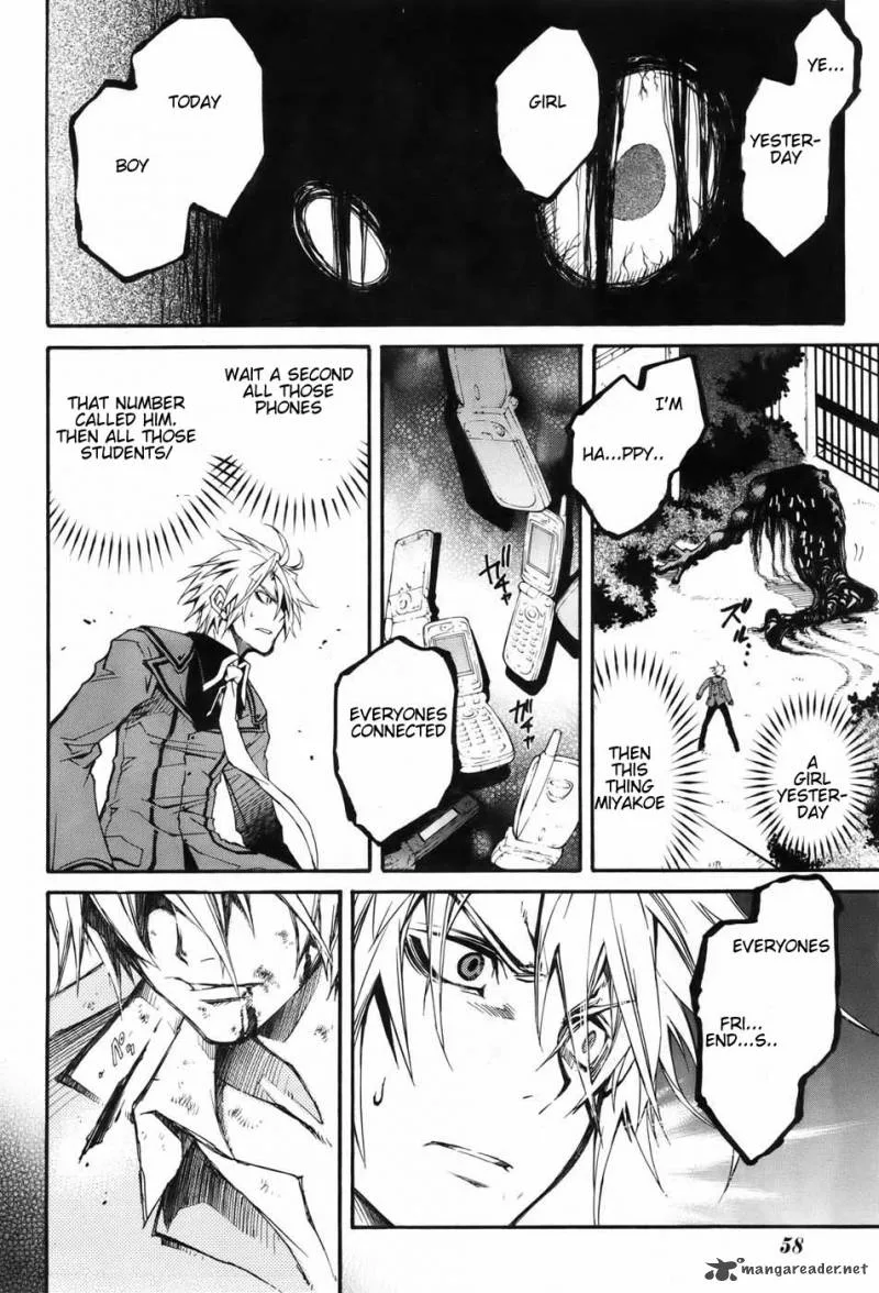 Toraneko Folklore Chapter 1 page 48