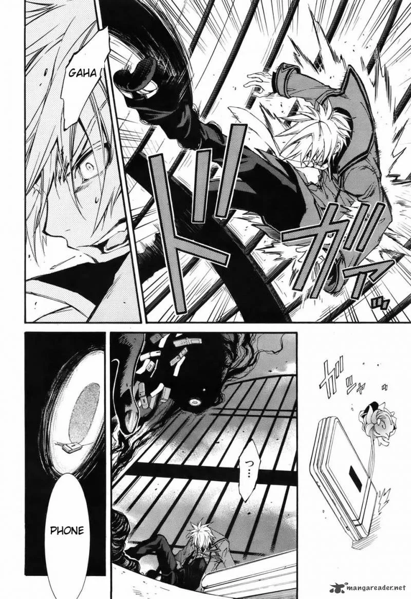 Toraneko Folklore Chapter 1 page 54