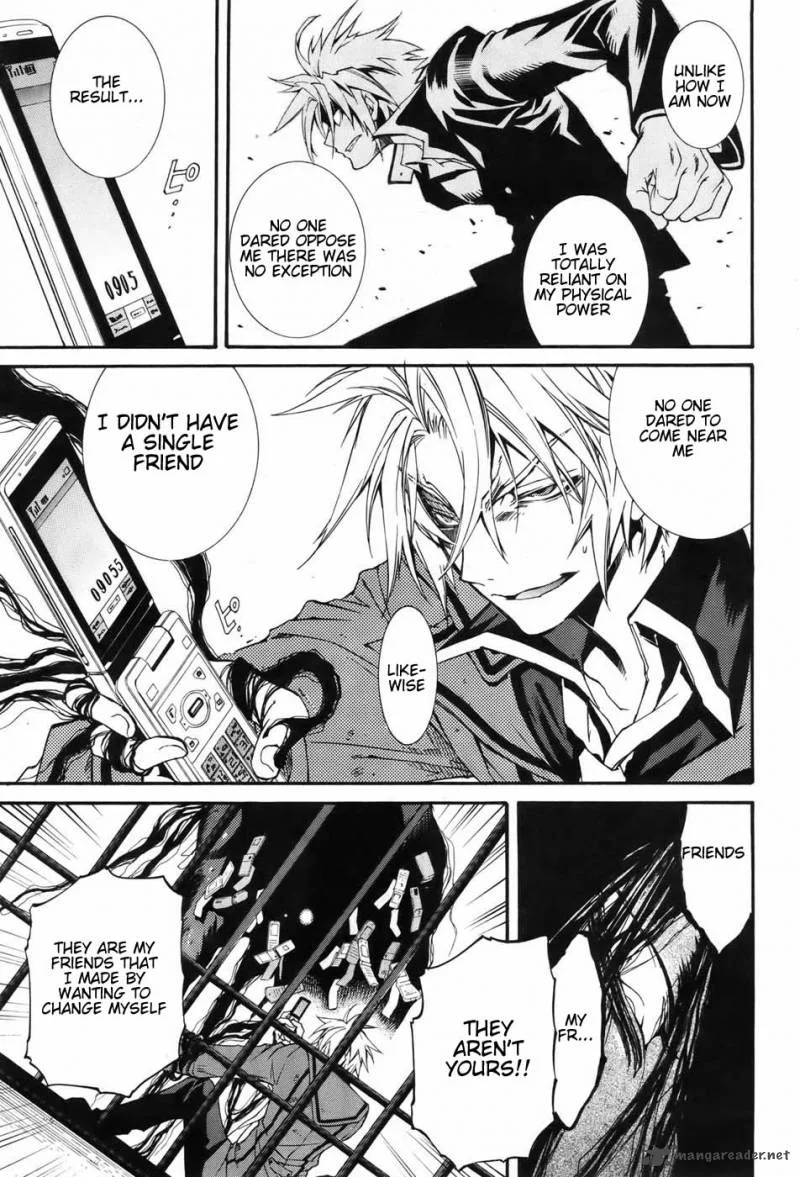 Toraneko Folklore Chapter 1 page 57