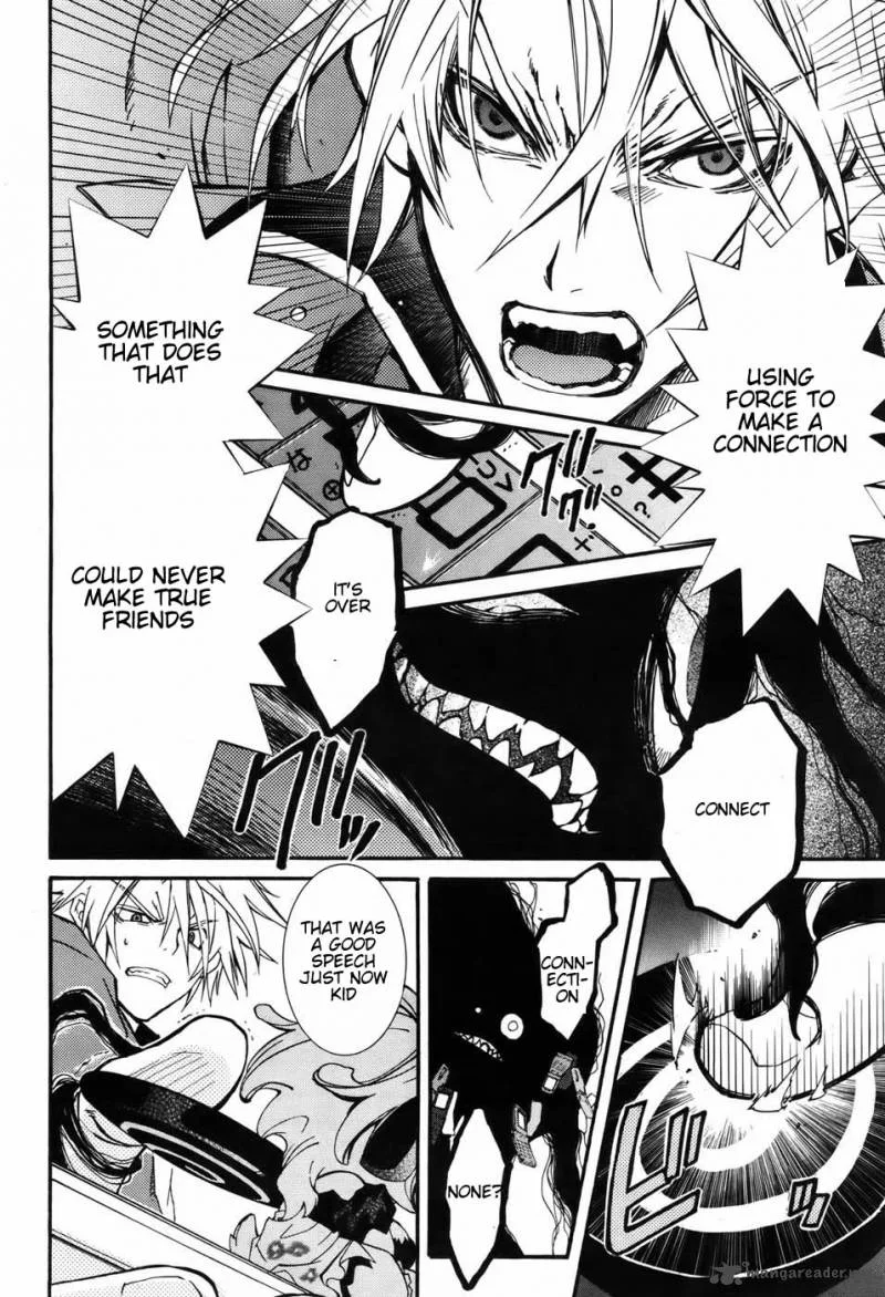 Toraneko Folklore Chapter 1 page 58