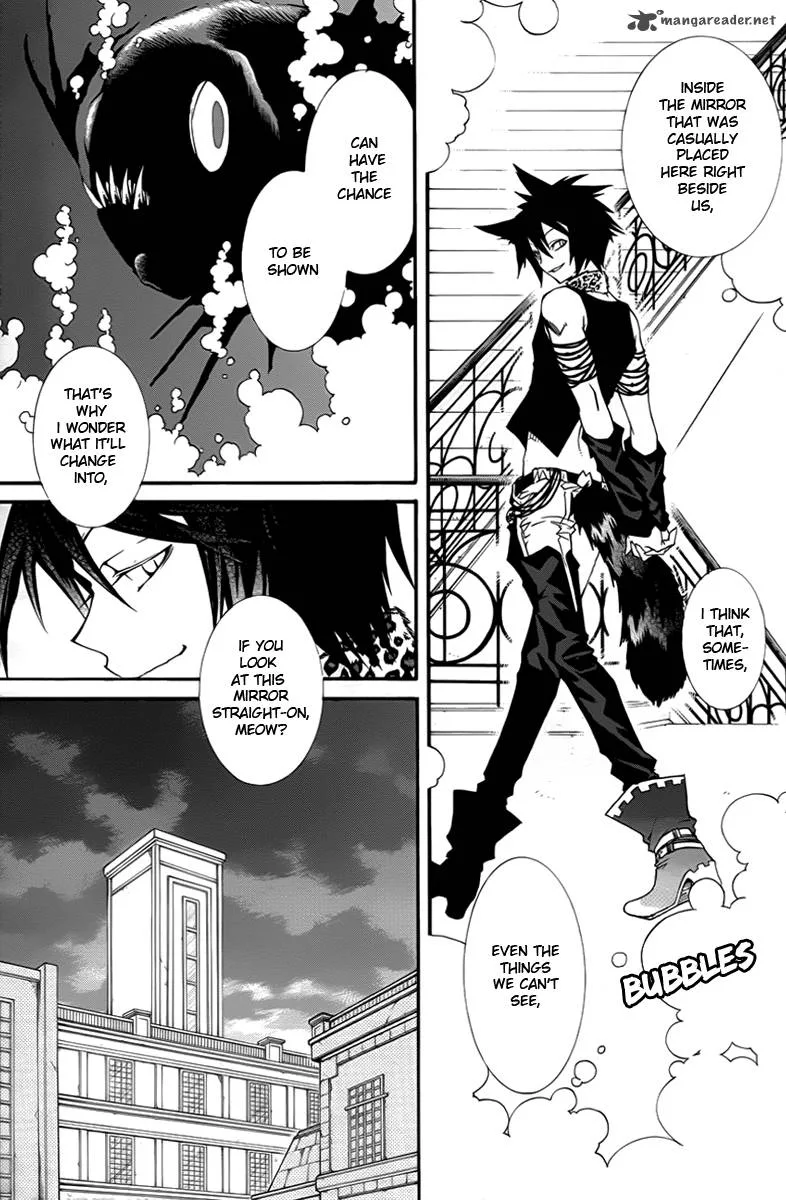 Toraneko Folklore Chapter 10 page 4