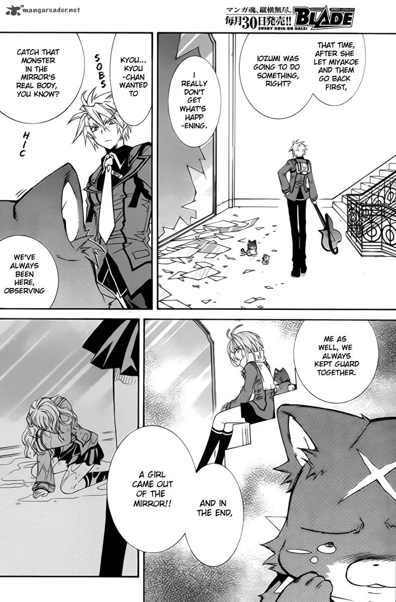 Toraneko Folklore Chapter 10 page 20