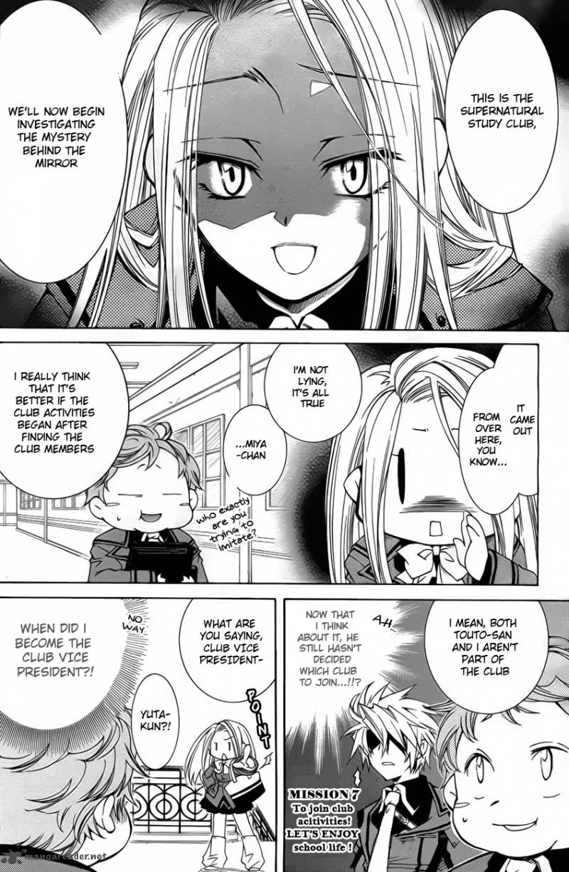 Toraneko Folklore Chapter 10 page 5