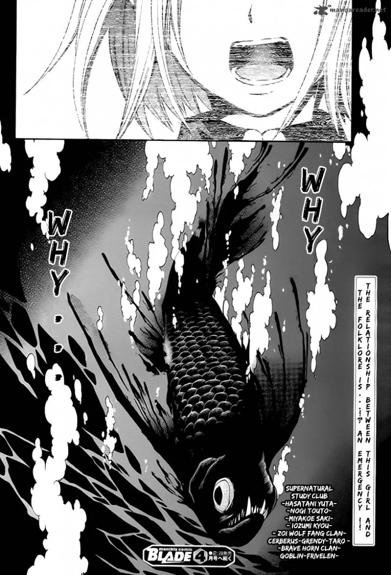 Toraneko Folklore Chapter 10 page 30