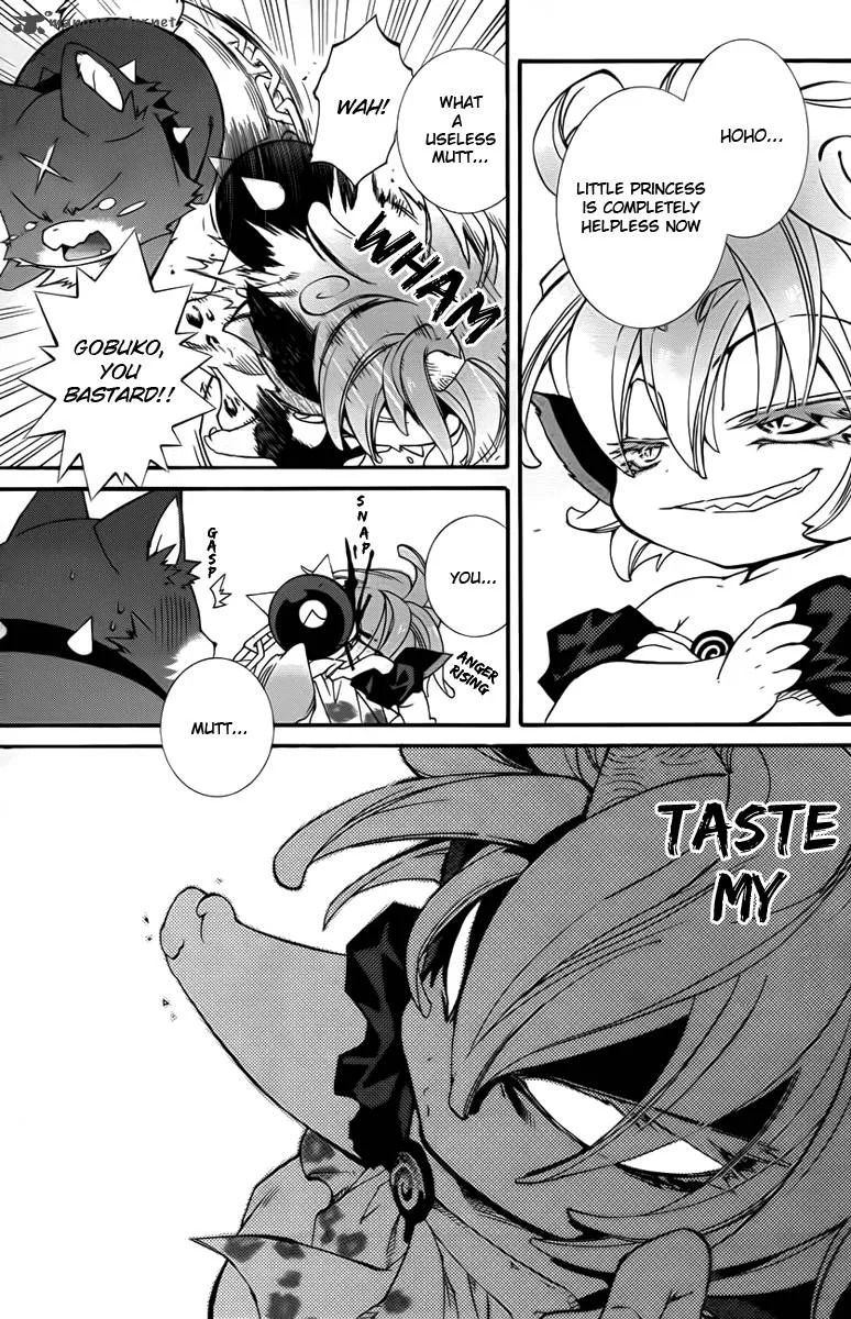Toraneko Folklore Chapter 10 page 23