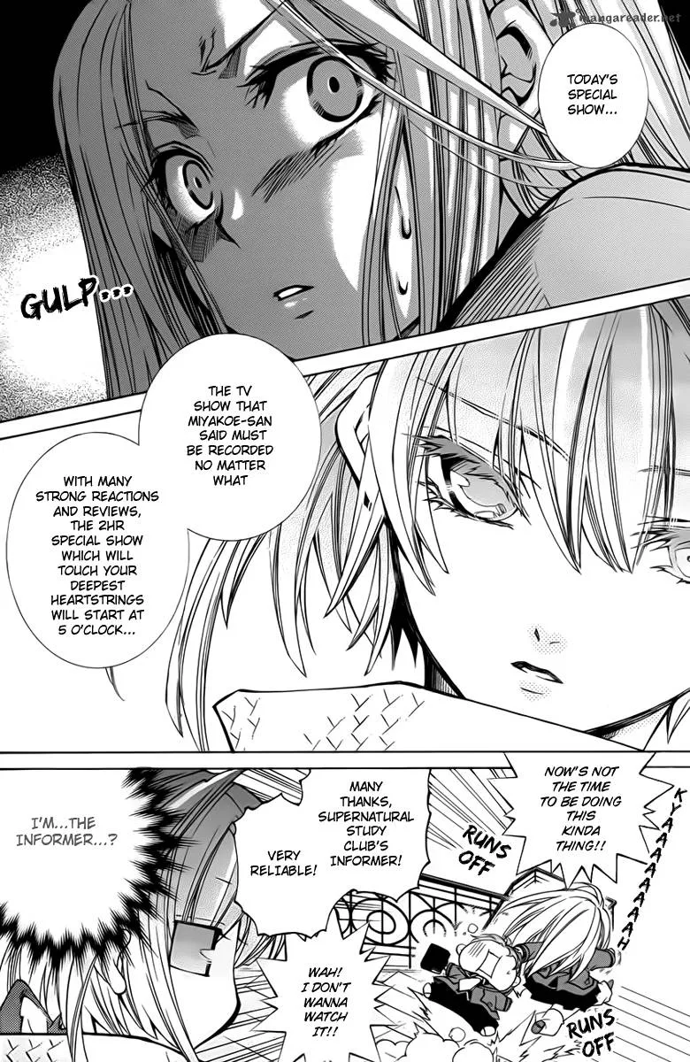 Toraneko Folklore Chapter 10 page 9