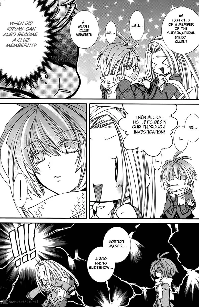Toraneko Folklore Chapter 10 page 8