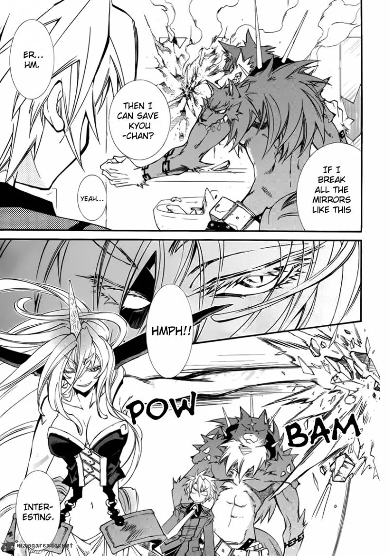 Toraneko Folklore Chapter 11 page 9