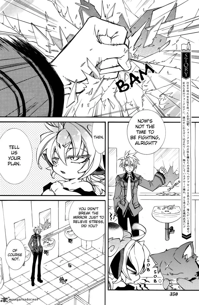 Toraneko Folklore Chapter 11 page 6
