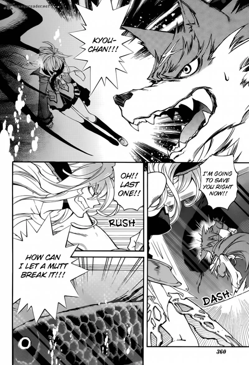 Toraneko Folklore Chapter 11 page 16