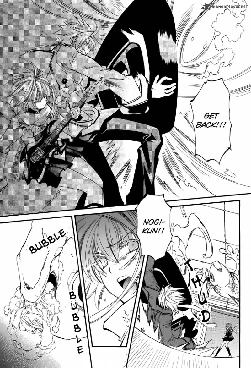 Toraneko Folklore Chapter 11 page 26