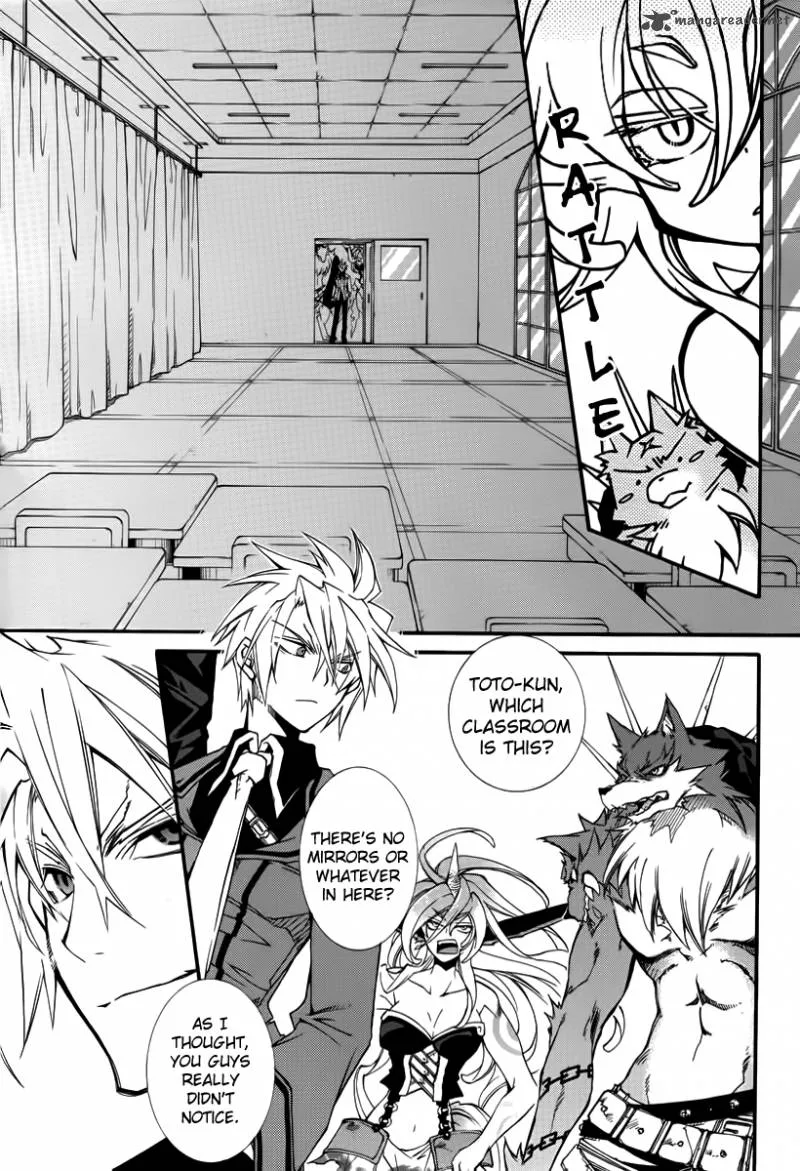 Toraneko Folklore Chapter 11 page 13