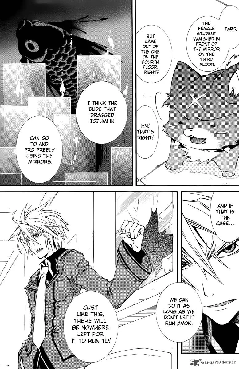 Toraneko Folklore Chapter 11 page 7