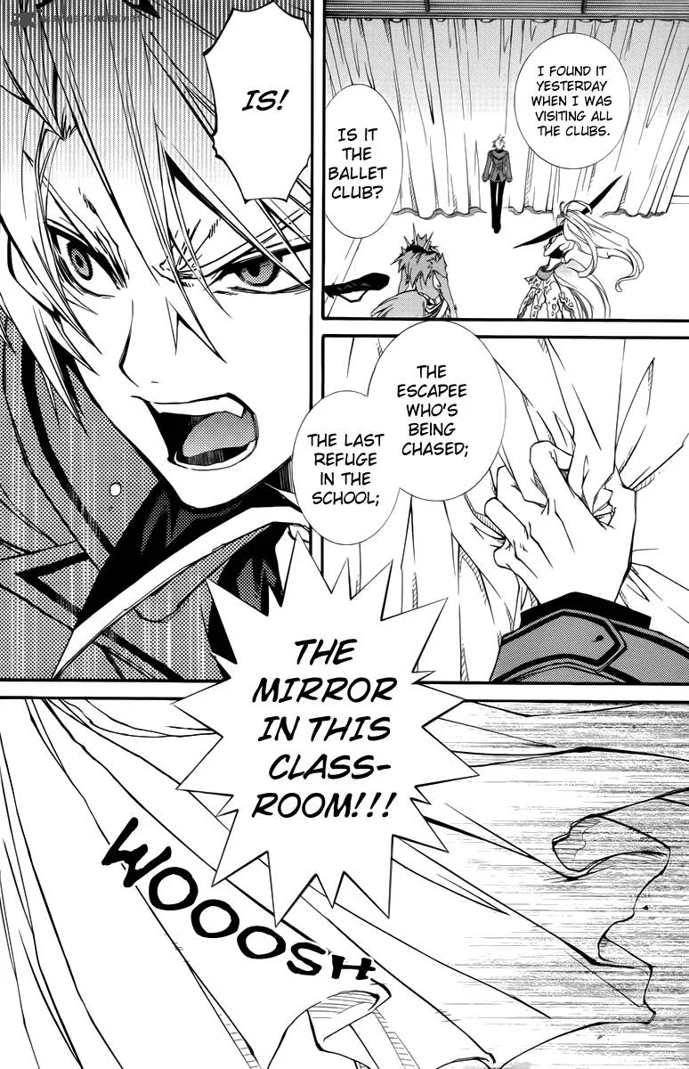 Toraneko Folklore Chapter 11 page 14