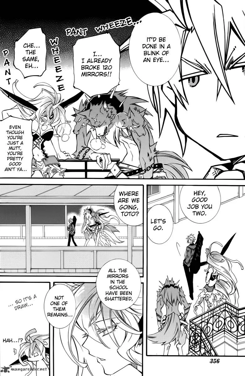 Toraneko Folklore Chapter 11 page 12