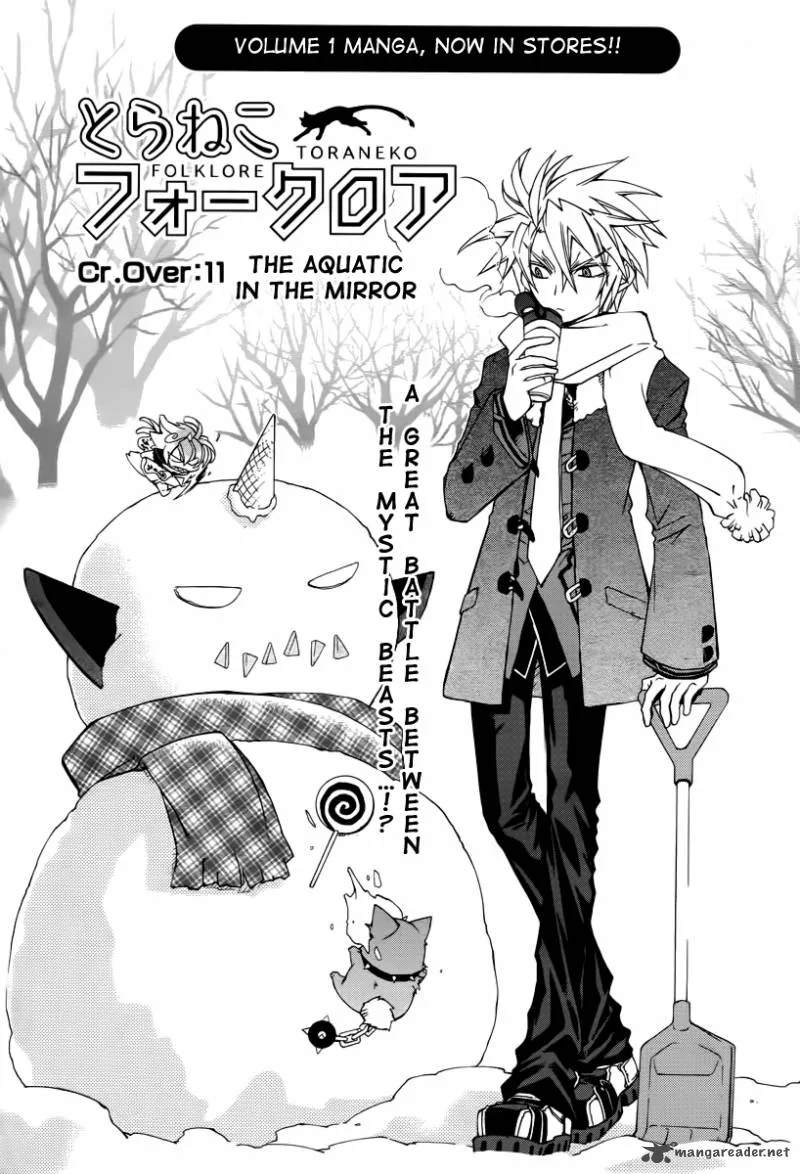 Toraneko Folklore Chapter 11 page 3