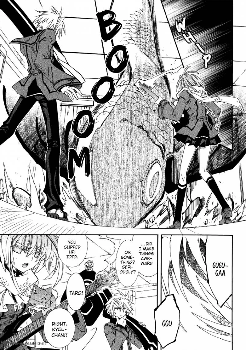 Toraneko Folklore Chapter 12 page 26
