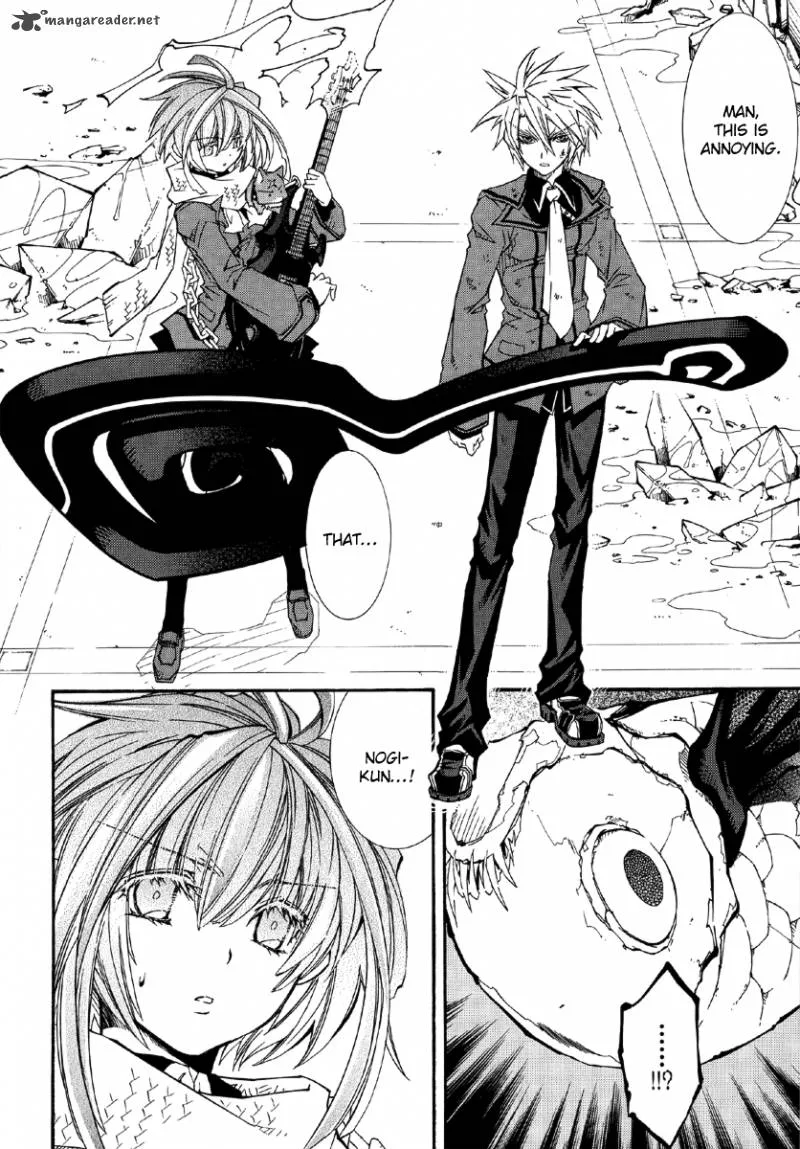 Toraneko Folklore Chapter 12 page 17