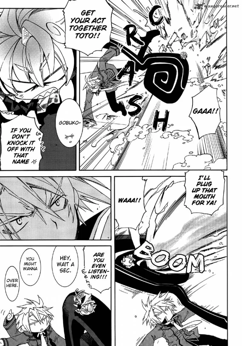 Toraneko Folklore Chapter 13 page 11