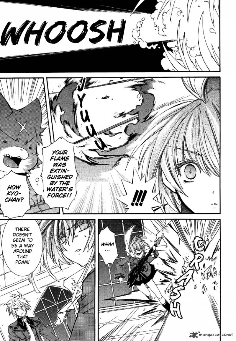 Toraneko Folklore Chapter 13 page 9