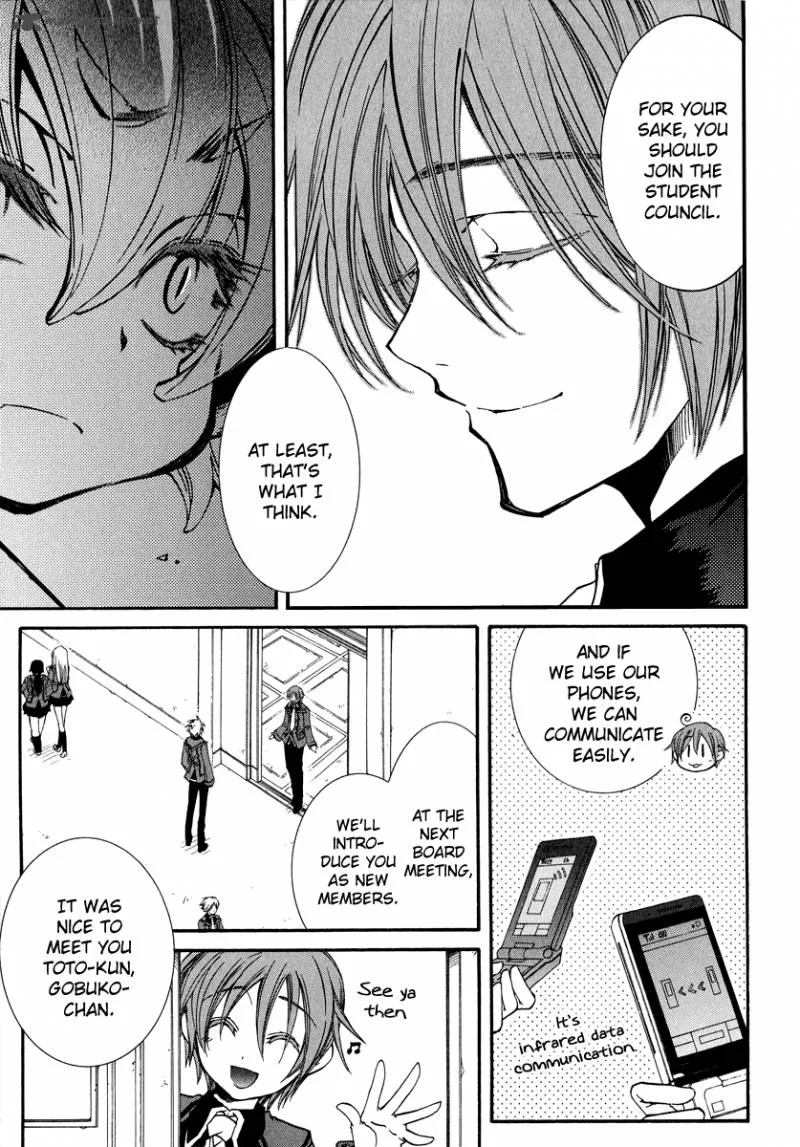 Toraneko Folklore Chapter 14 page 17