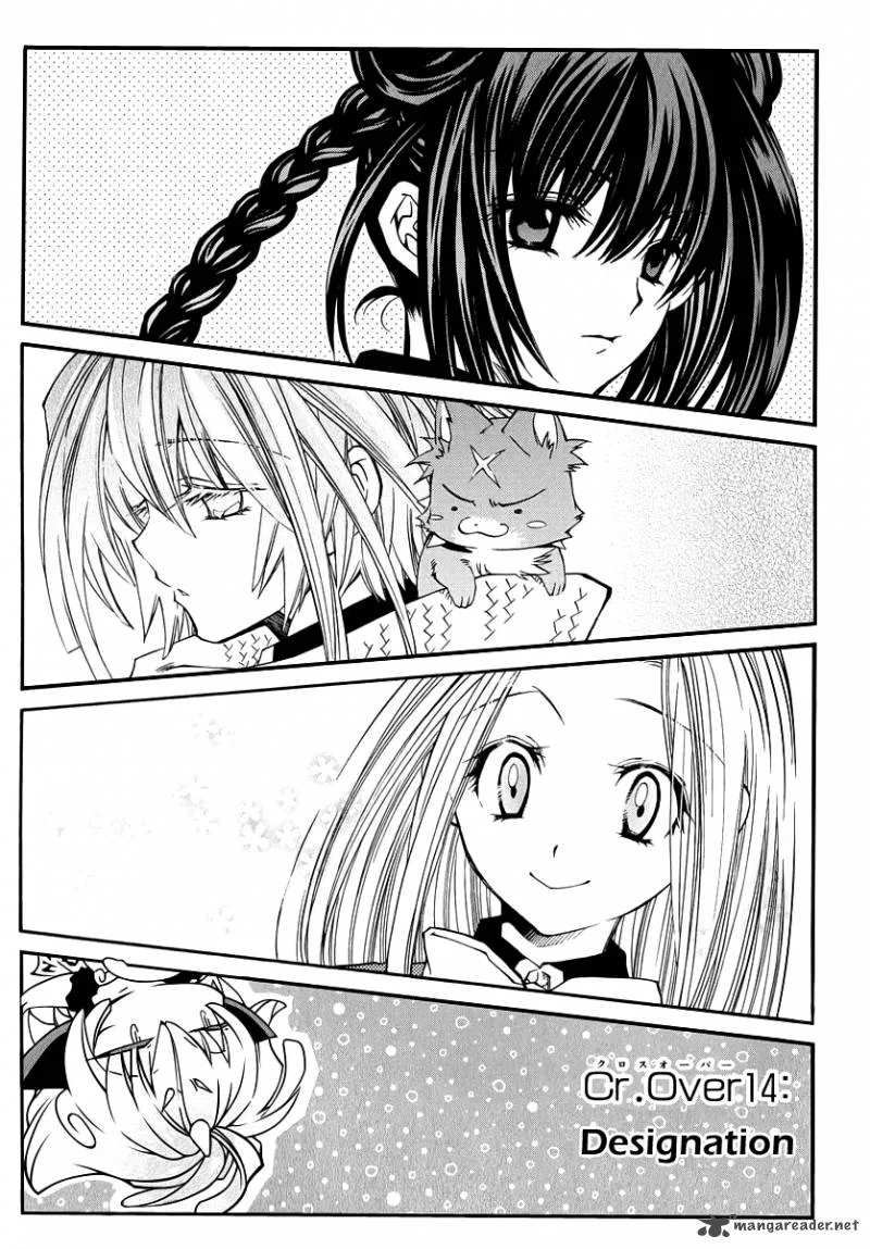 Toraneko Folklore Chapter 14 page 3