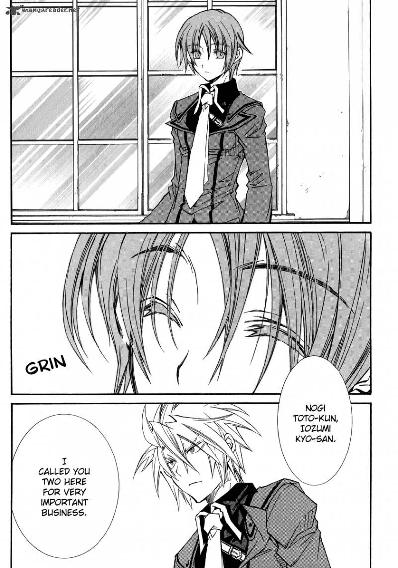 Toraneko Folklore Chapter 14 page 5