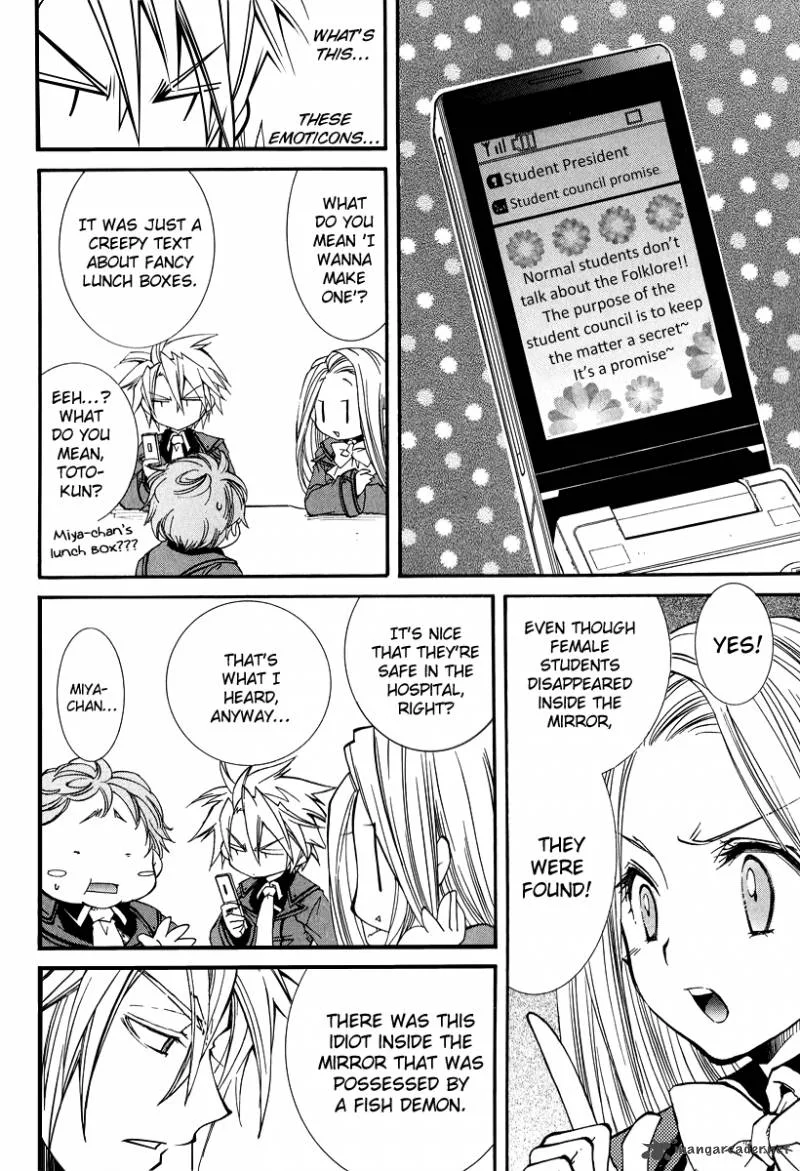 Toraneko Folklore Chapter 14 page 20