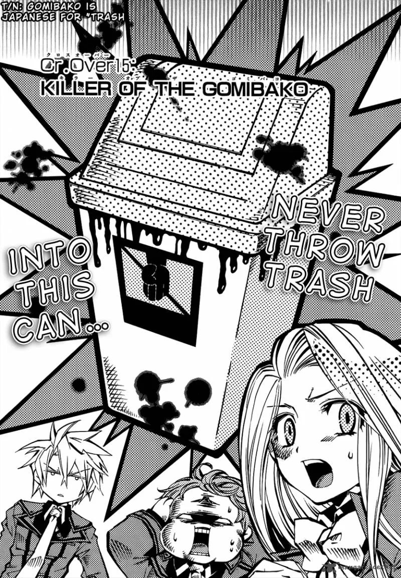 Toraneko Folklore Chapter 15 page 3