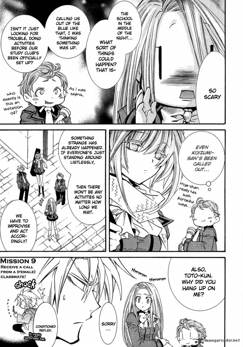 Toraneko Folklore Chapter 15 page 5