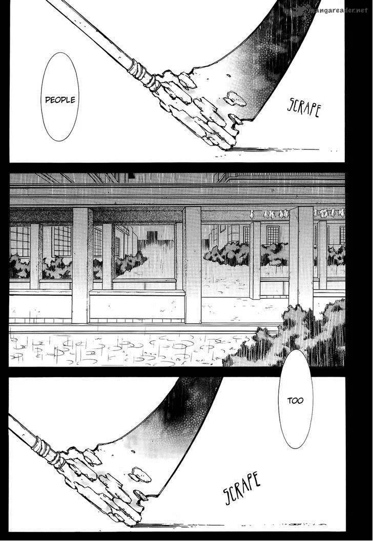 Toraneko Folklore Chapter 16 page 25