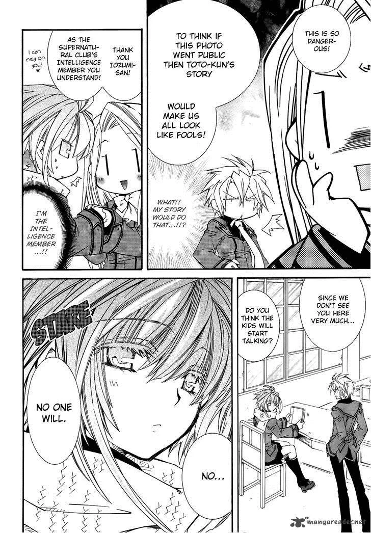 Toraneko Folklore Chapter 16 page 12