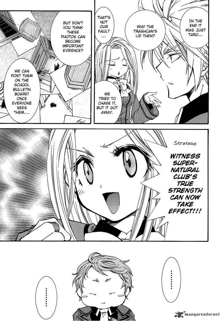 Toraneko Folklore Chapter 16 page 7