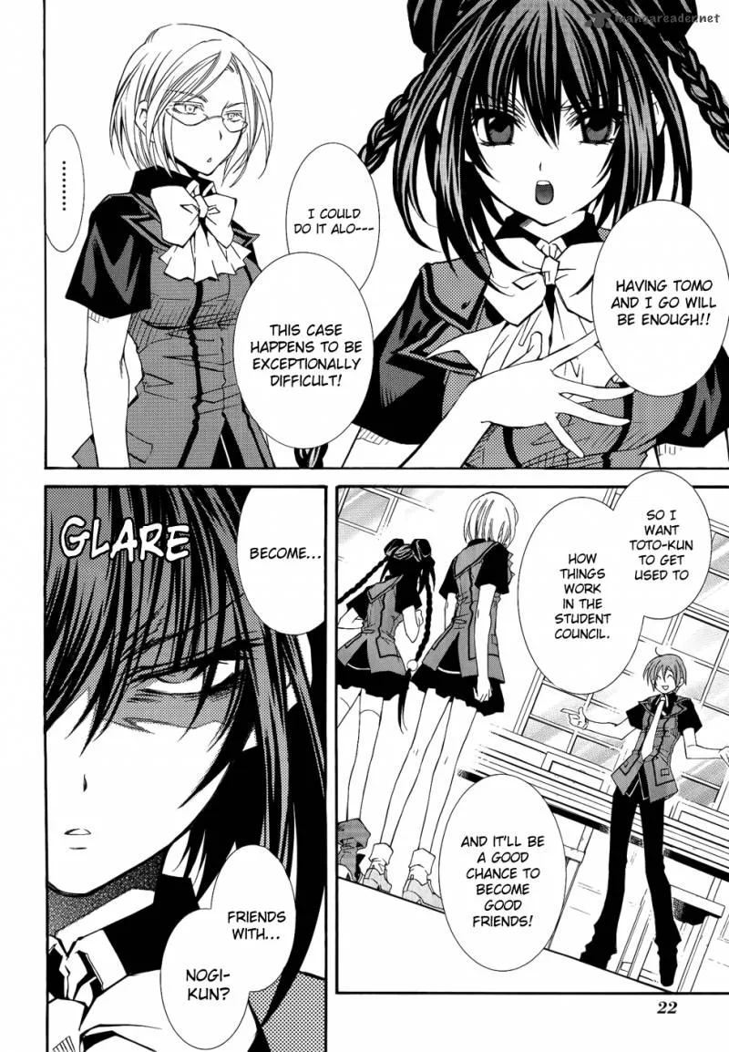 Toraneko Folklore Chapter 17 page 25